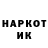 Кетамин VHQ ElioZ
