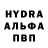 ГАШИШ VHQ Daria Kushnir