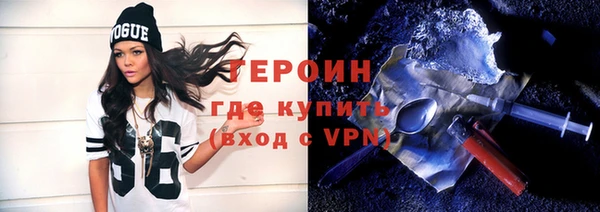 мет Верхнеуральск