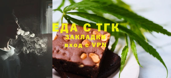 наркотики Горнозаводск