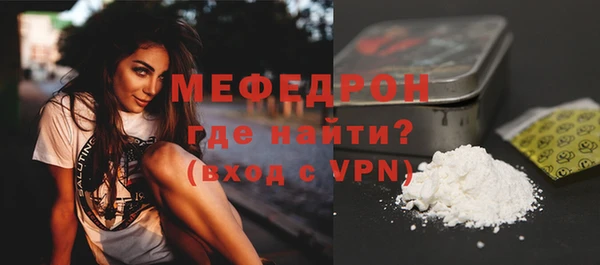 каннабис Верхний Тагил