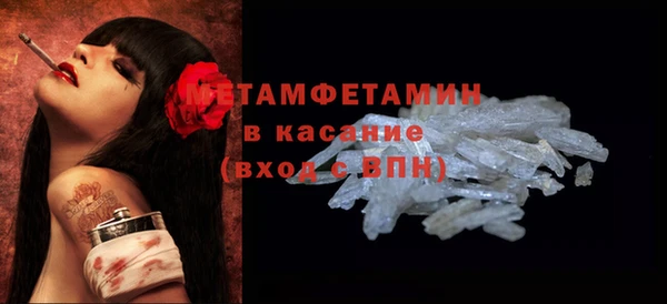 кокаин VHQ Горняк