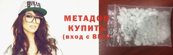 прущие крисы Вяземский