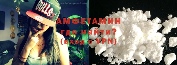 соль курить ск Вязники